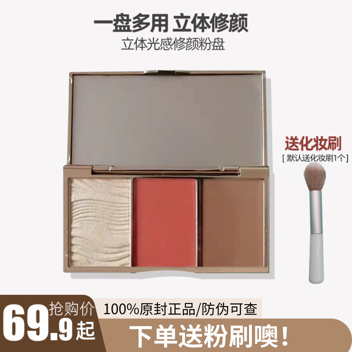 (1��3��)�����ռ�����������������ͼ