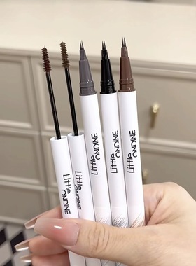 小奥汀双头定型水眉笔染眉膏防水持久不脱色自然野生眉女初学者
