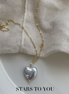 STARS·原创设计爱心巴洛克淡水珍珠项链进口14K注金不掉色锁骨链