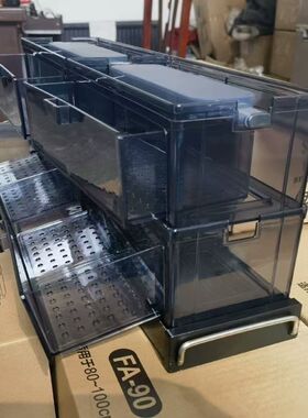 松宝抽屉式滴流盒FA30——FA120松宝滴流盒