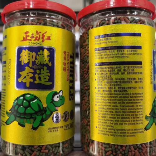 龟粮乌龟饲料草龟巴西龟专用粮