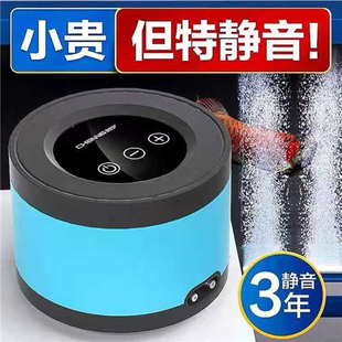 创宁鱼缸双孔氧气泵超静音小型家用直流断电交直流增氧泵养鱼打氧