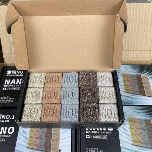 台湾鱼缸细菌屋纳米过滤材料