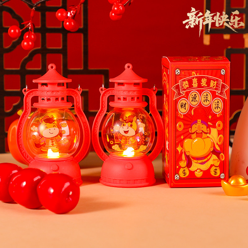 【清仓】马年小马灯LED装饰灯复古怀旧新年过年儿童新年礼物灯笼,节庆用品/礼品,装饰灯,淘宝优惠券,粉丝福利购,淘宝优惠卷