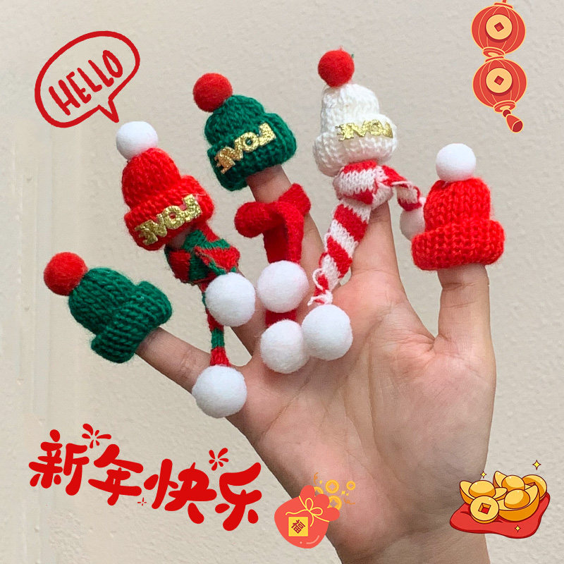迷你手指帽围巾2026新款拇指帽手工针织小号拍照装饰道具新年配饰,节庆用品/礼品,节日装扮用品,淘宝优惠券,粉丝福利购,淘宝优惠卷