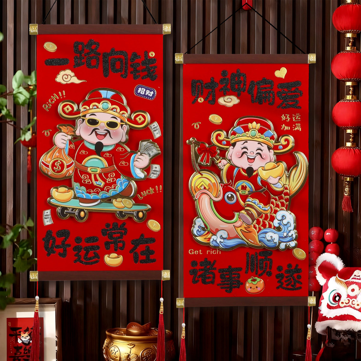新年福字挂件马年新款财神爷装饰画立体植绒挂件春节过年门贴挂饰