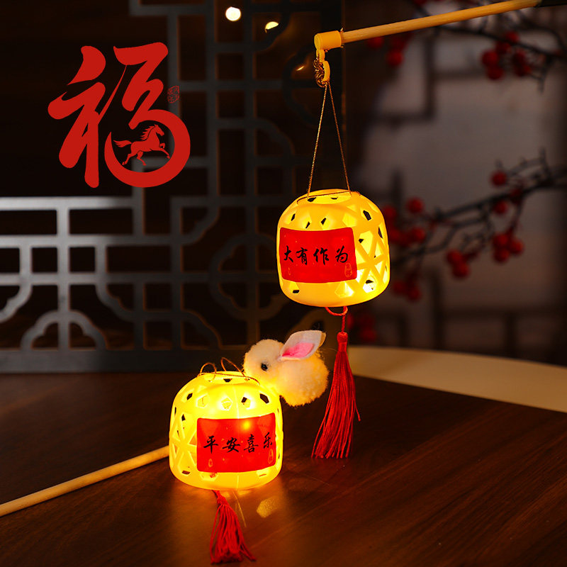 古风兔子灯笼2026新款春节元宵节装饰灯儿童手工diy装饰发光挂件