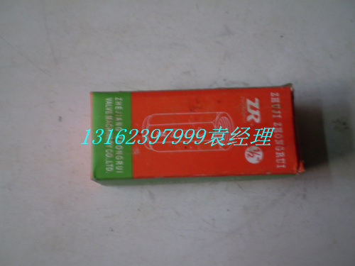 优质精品油压管路止回阀 液压管式单向阀CIT-04 CIT-06 CIT-O8
