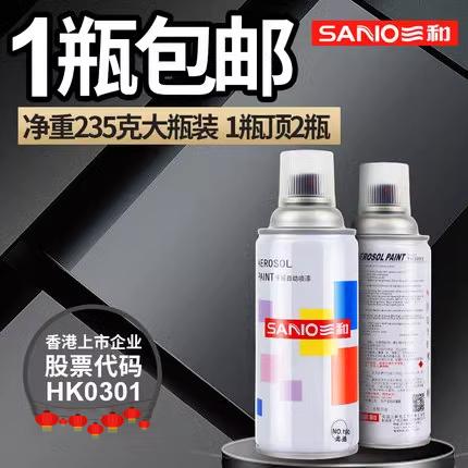 光油自喷漆亮光透明哑光清漆