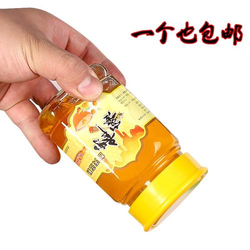 蜂蜜瓶果酱储物密封罐