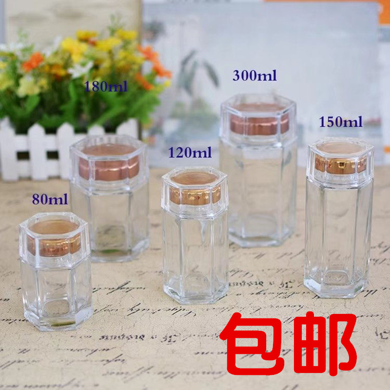 无铅燕窝六角果酱分装瓶包邮新品