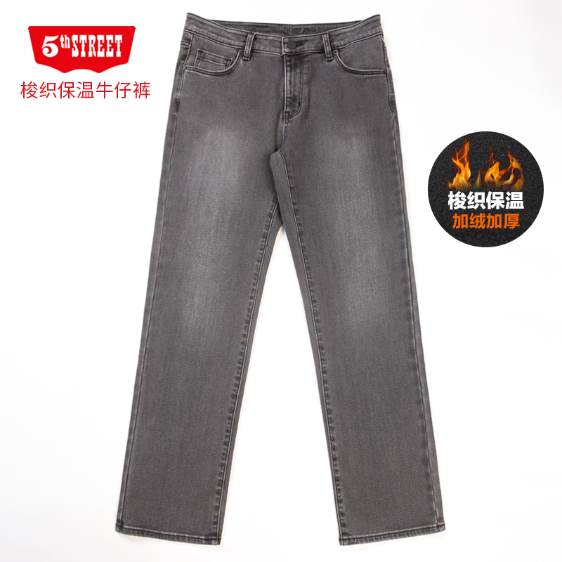 第五街5th street冬季女装复古加绒加厚中直筒牛仔裤615823-244