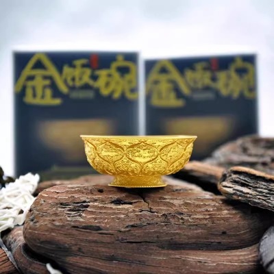 陕西历史博物馆文创唐鸳鸯莲瓣纹金饭碗金属旅游纪念品冰箱贴
