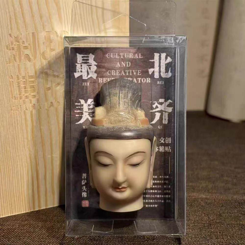 北齐菩萨佛像树脂磁吸冰箱贴