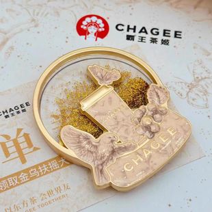 新款霸王茶姬金乌扶摇流沙冰箱贴西北限定礼物装饰文创纪念收藏品