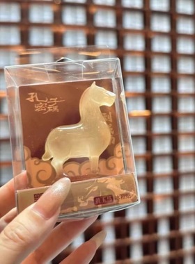 小红书同款孔子密码黄玉马创意冰箱贴文创旅游纪念品送闺蜜礼物