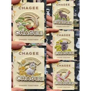 限定装饰文创周边霸王茶姬周边动物园五件套冰箱贴限定送朋友礼物