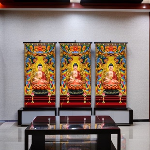 三宝佛三世佛画像释迦摩尼佛阿弥陀佛药师佛挂画居家防水装饰画