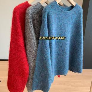 梦幻花纱 巨美颜色巨显白显瘦慵懒圆领羊毛羊绒毛衣女25冬