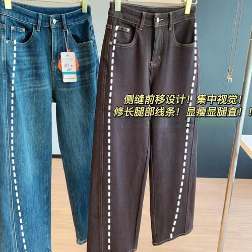 美式加厚棉直筒长裤高腰休闲风