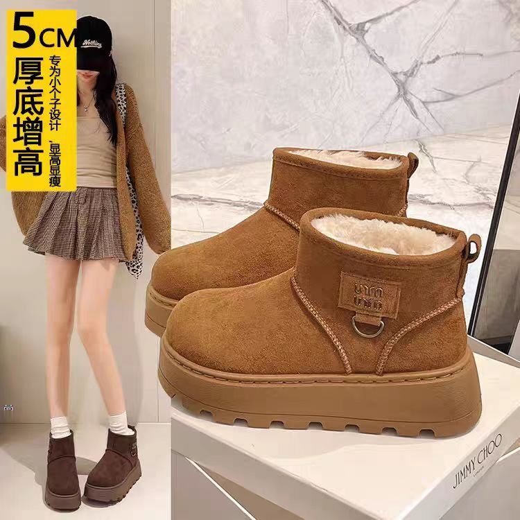 厚底小个子增高加绒加厚雪地靴女2025冬季新款配裙子百搭防滑棉鞋