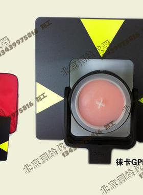 徕卡全站仪单棱镜头，徕卡棱镜,GPR1,GPR1+GPH1)