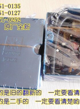 热销热水器SCH-10Q12点火器全新Y51-0135【无塑封包装】