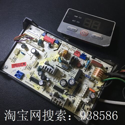 V98542 2D 0321800924 V00 海尔恒温热水器主板海尔热水器电脑板