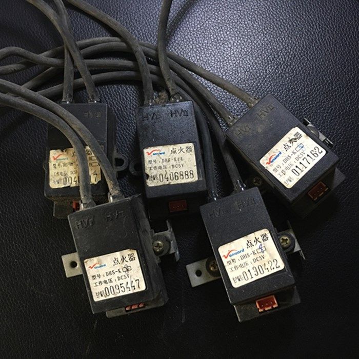 万和热水器点火器万和配件万和强排点火器DHS-K6/DHS-K8/DHS-K10