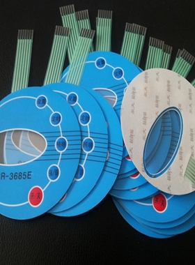 吸油烟机开关SCR-3685G薄膜（贴膜）开关 发3685E替代