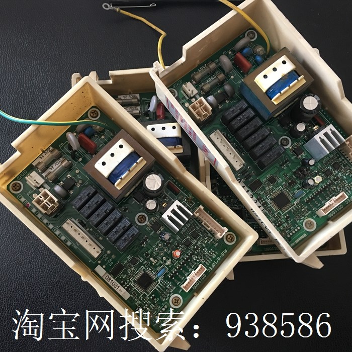 我们一直在努力！拍前请详细查看介绍说明哟！