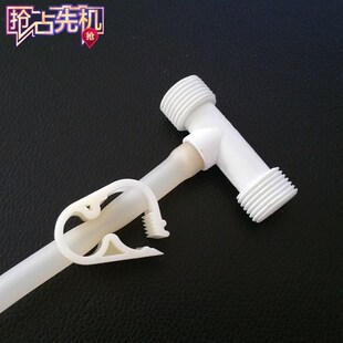 小浴神澡精灵简易淋浴器三通混水阀樱能林纳混合器混合阀虹吸式