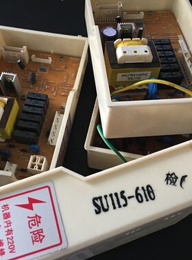 实拍多块SU115-610林内电路板RUS-10FEN/Q51506B电脑板RUS-10FE68