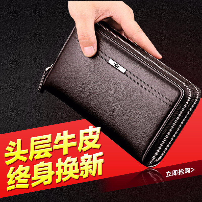 Sac homme - Ref 57008 Image 1