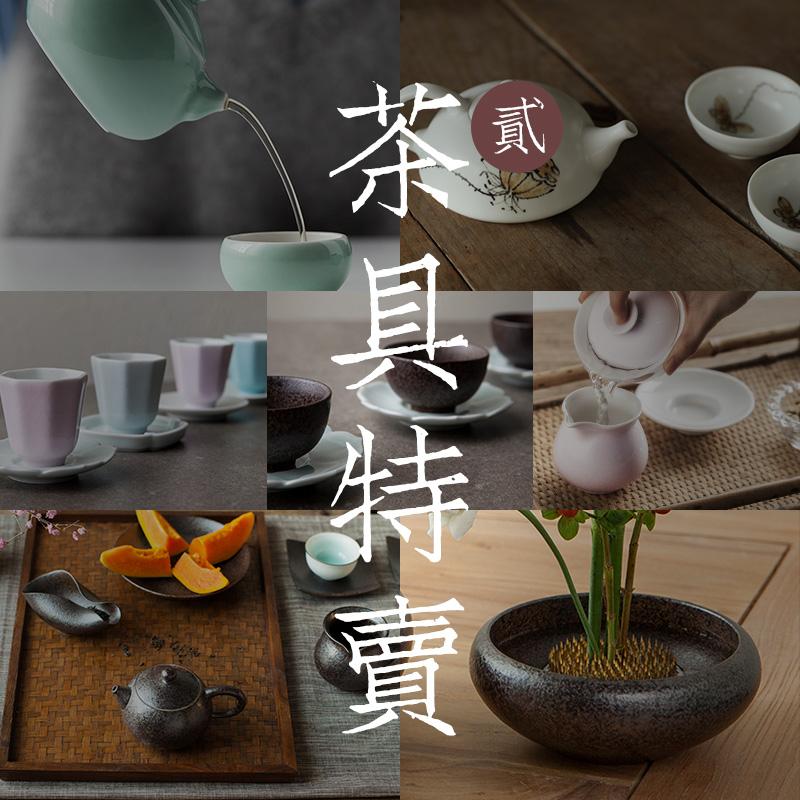 手绘彩色茶具茶壶茶杯子公道杯