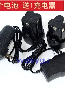 DEA 12V 16.8V 充电式锂电钻 手枪钻 电动螺丝刀 锂电池 充电器