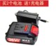 48F无刷充电钻冲击转 疾风 48VF 研琦36V 锂电池充电器 奥力堡
