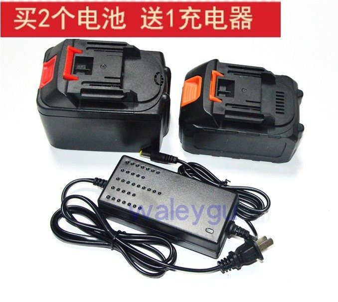 电动扳手角磨机锂电池充电器