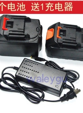 钢铁侠 GTX 68V88V98V li-ion电动扳手角磨机 锂电池 充电器 电源