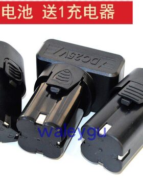 龙韵锂电充电钻12V25V16.8V手