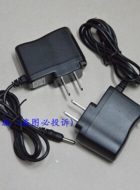 思迪光SD5510/5511 SD5500巡检工作灯 CFB5130C/D防爆头灯 充电器