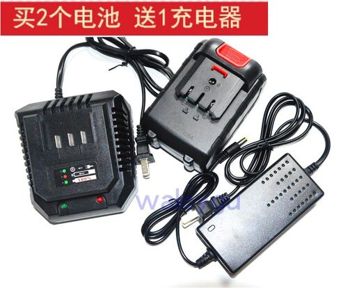 donk东科36fv36v无刷充电器
