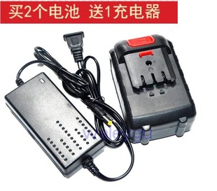 36TV电动割草机打草剪除草机锂电池充电器 36V 沙巴特42V 雅马哈