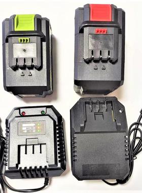 克力士 德创 芝浦 晴朗 电动扳手38TV98V68V78V58V188V电池充电器