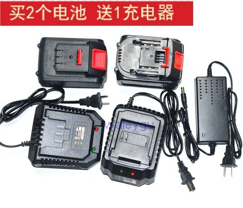 INBOF鹰宝 沃克玛68V88V98V无刷冲击扳手角磨切割机锂电池充电器