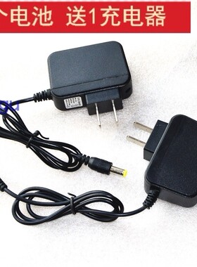 佳格 10W YD-606 610 锂电池头灯 6675  手提灯 YD-969 充电器