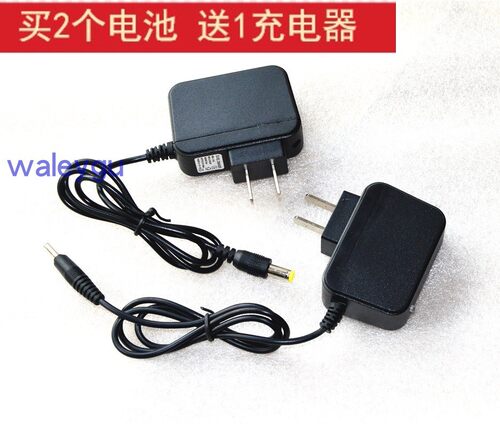 佳格 10W YD-606 610 锂电池头灯 6675  手提灯 YD-969 充电器