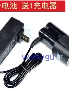 施派普瑞SP900手持式智能喷码机830打码机14.8V16.8V锂电池充电器