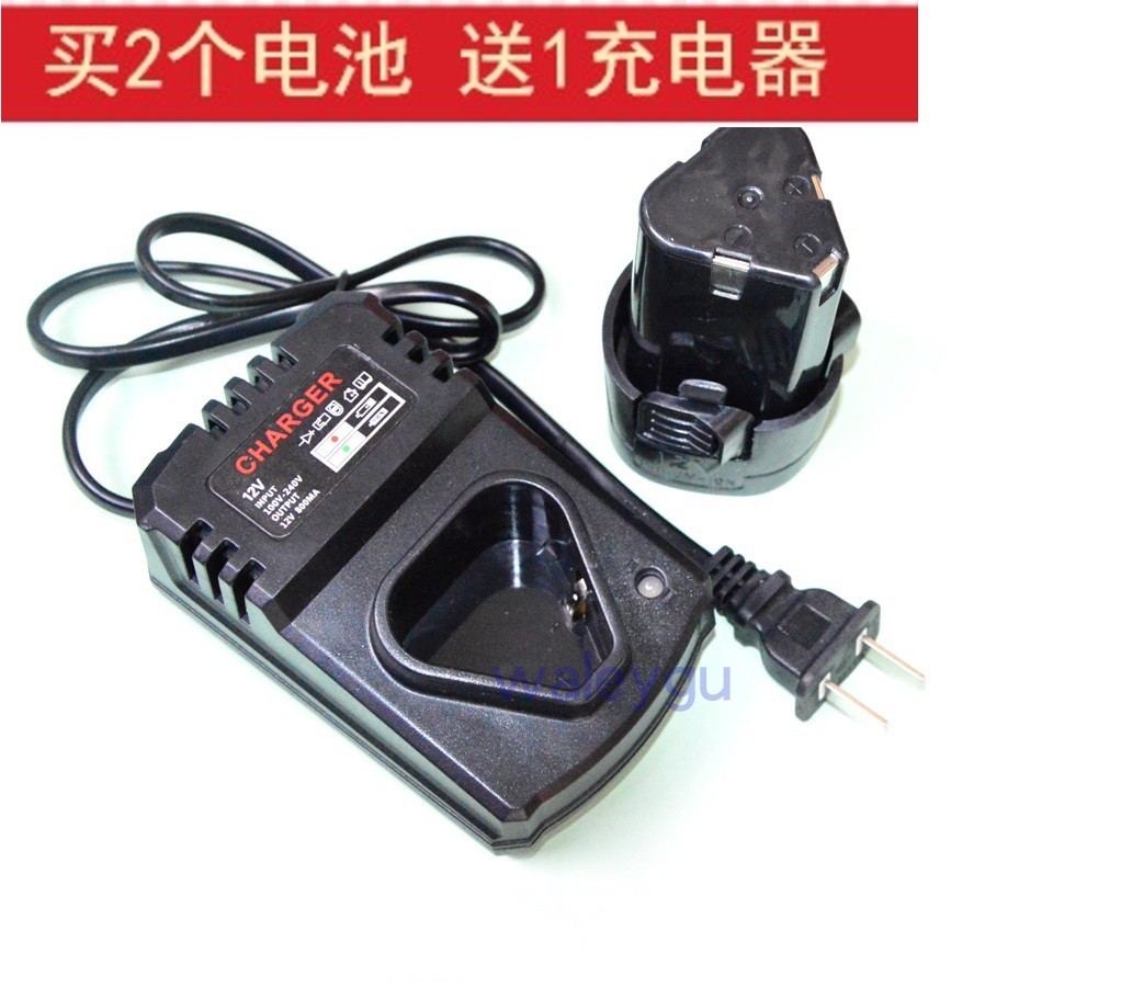 LIYOBI 上海奇速 悍马12V 双速锂电充电钻 手电钻 锂电池 充电器 户外/登山/野营/旅行用品 充电器 原图主图