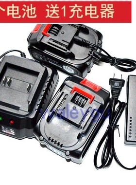 精菱 新好 威仕晟128V168V198V188V228V角磨机扳手锂电池充电器